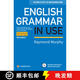 【3-4周達】劍橋英語語法中級 第五版 English Grammar in Use Book with Answers and Interactive eBook: A Self-Study Re~