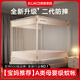 顧家家居A類抗菌防摔蚊帳架1.8x2米免安裝嬰兒童1.5m床家用全底圍欄三開門 【暖馨】A類抗菌帳紗+升級粗支架 1.8m*2m*1.7m 【全底】|  加強防摔