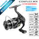 SHIMANO禧瑪諾25款 F4/F6微物淺杯路亞紡車(chē)輪 COMPLEX XR馬口翹嘴鱸魚(yú)輪 2500 F6/淺線(xiàn)杯/速比5.1