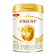 伊利伊利金領(lǐng)冠育護(hù)系列配方奶粉段數(shù)罐裝800g900克段數(shù)可追溯 900克*1罐  2段