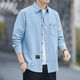 軒萊雅牛仔工裝襯衫男士外套春秋長(cháng)袖襯衣韓版潮流寬松中老年休閑上衣男 1112【淺藍色】 XL