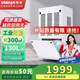 新典 工業(yè)除濕機(jī) 車間倉庫廠房大功率抽濕機(jī) 地下室大面積吸濕 升溫烘干除濕器冷庫低溫抽濕器 130L/天 適用260平方 XD-138CSH 車間/倉庫/地下室 大功率 商用吸濕器