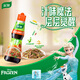 家樂(lè )涼拌汁系列 減油涼拌汁酸辣味230g 0添加甜味劑白灼汁海鮮汁涼菜