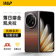 W&P適用OPPO findn5手機(jī)殼凱夫拉磁吸find n5保護(hù)套輕薄芳綸纖維日落款全包前后殼保護(hù)套商務(wù)wp