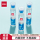 得力(deli)50ml高透明膠水 高粘液體膠 學生文具 開學必備學習用品 單支湊單 辦公用品 JS129