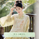 七月夕原創(chuàng  )漢服 原野薄霧 肌理感改良貼里蕾絲裲襠漢元素連衣裙 原野薄霧 貼里綠 現貨 M