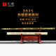 天乾龍泉正品寶劍一體鍛造高錳鋼唐橫刀秦王漢劍唐劍防身冷兵器未開刃 黑魄