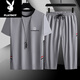 花花公子（PLAYBOY）夏季冰絲t恤套裝男休閑休閑男士圓領(lǐng)短袖七分褲套裝男寬松大碼 388淺灰色兩件套 2XL 建議135-150斤