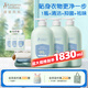袋鼠媽媽嬰兒洗衣液寶寶專用新生嬰幼兒內(nèi)衣褲去污漬酵素抑菌除螨清洗液 【囤貨裝】抑菌洗衣液600ml*3