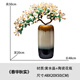 沐欽紫水晶玉石擺件酒柜電視柜玄關(guān)臺(tái)面桌面擺件客廳喬遷新居禮品 春華秋實(shí)天然黃水晶+陶瓷花