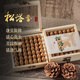 侍香人天然松塔香倒流香爐粒古法招財(cái)凈化磁場(chǎng)室內(nèi)家用錐香薰檀香沉香