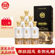 白水杜康酒祖少康 清明上河圖 52度500ml*6瓶 整箱裝 濃香型白酒 宴請送禮