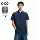 GXG男裝【涼感免燙】簡約商務(wù)男襯衫通勤正裝襯衣 2025夏季新品 深藏青 M