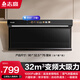 志高油煙機廚房家用大吸力7字型吸油機頂側雙吸新款變頻抽油煙機 變頻增壓32m3彩屏揮手語(yǔ)音自清潔防泄漏丨900寬
