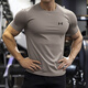 安德瑪（Under Armour）短袖男 跑步健身訓練舒適透氣運動休閑圓領T恤 1327965-203 2XL