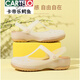 卡帝樂(lè )鱷魚(yú)（CARTELO）厚底洞洞鞋女包頭坡跟果凍防滑護士涼鞋夏季沙灘41大碼涼拖鞋42碼 牡蠣金 37 正常碼