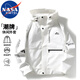NASA MARVEL夾克男沖鋒衣春秋季外套連帽運(yùn)動(dòng)休閑寬松登山服 白色 L