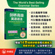 劍橋高級英語語法 贈(zèng)視頻講解課 第四版中文版 English Grammar in Use 英語在用