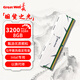 長(zhǎng)城 GREAT WALL 32GB(16GBx2)套裝 DDR4 3200 臺(tái)式機(jī)電腦內(nèi)存條馬甲條普條【 intel專用條】 8G 【馬甲條】 intel專用