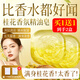 DAGO桂花香皂清潔控油手工皂精油皂肥皂 洗臉洗澡二合一持久留香