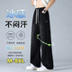 頭號青年牛仔褲男夏季復古加肥大碼新品男裝直筒寬松水洗休閑褲子 黑 5XL