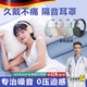JCZS德國品牌隔音耳罩睡覺(jué)專(zhuān)用頭戴式隔音降噪靜音耳塞機睡眠防吵神器 【柳芽青】-隔音降噪/睡覺(jué)舒適不