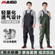 邁高登下水褲趕海服涉水褲全身防水魚褲雨褲下半身撈魚服連體褲全身加厚 【加厚100絲】黑色 41 碼加厚牛津鞋底