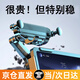 好汽仕車(chē)載手機(jī)支架中控屏汽車(chē)專(zhuān)用顯示屏幕導(dǎo)航貨車(chē)上內(nèi)重力式2025新款