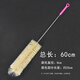 多功能縫隙刷60cm加長細(xì)口瓶刷子暖氣片玻璃酒瓶軟毛家電清洗刷子 60cm細(xì)口瓶刷