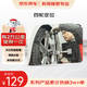 京東養(yǎng)車京東汽車四輪定位服務(wù) 包工包料 輪胎跑偏回正傾角調(diào)整適配全車型