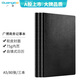 廣博（GuangBo）3本裝A5/80張筆記本子商務(wù)PU皮面記事本筆記本文具日記本會(huì)議記錄本子 GBP25444