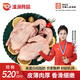 溫潤食品乳鴿凈重520g/2只 液氮鎖鮮生態(tài)慢養(yǎng)乳鴿 鴿子湯 孕婦月子煲湯