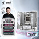 技嘉（GIGABYTE）迷你雕X870I AORUS PRO ICE主板DDR5支持AMD CPU AM5 9700X 9950X 9900X 9600X