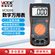 勝利儀器（VICTOR） 高精度數字萬(wàn)用表電工多功能智能防燒電壓表學(xué)生家用萬(wàn)能表 VC9205【測電容電阻 測三極管】 標配