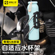 十瑪（SMNU）隼鷙S自適應(yīng)摩托車護(hù)杠水杯架電動車踏板車通用水壺支架-黑色鋁合金抱箍款