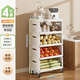 帥仕廚房蔬菜置物架落地夾縫菜籃放菜架子水果蔬零食小推車(chē)收納儲物架 白【帶頂蓋】60長(cháng)4層