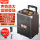 卡優(yōu)拉（KaYouLa）Y08廣場(chǎng)舞音響戶外8吋低音藍(lán)牙便攜移動(dòng)拉桿音箱K歌音樂(lè)播放器大功率大音量擴(kuò)音器地?cái)偫葻o(wú)麥版