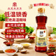 古幣 小磨香油400ml 芝麻油傳統工藝涼拌調味油碟首農品牌北京老字號