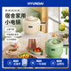 HYUNDAI韓國 電煮鍋 小電鍋宿舍寢室小煮鍋學(xué)生泡面鍋多功能電火鍋蒸煮一體迷你一人單人用電飯煲 青草綠