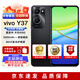 vivo Y37 全新未拆封 當(dāng)天發(fā) 5000mAh電池 90Hz高亮護眼屏 5G 手機 (vivo Y37 月影黑) 6GB+128GB