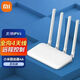 小米[8成新】二手無(wú)線(xiàn)路由器4A千兆家用wifi智能手機5G雙頻光纖寬帶全千兆 小米4A/3A/4c/3c百兆端口隨機發(fā)