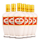 汾酒出口汾酒 杏花村白酒  出口瓷汾酒 送禮 宴請 53度 500mL 6瓶