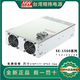 明緯（MEANWELL）臺灣明緯SE-1000W1500W開關(guān)電源12/24/48V大功率工業(yè)直流恒穩(wěn)壓 SE-1500-24 24V