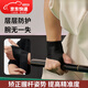 佐之尋臺(tái)球手腕矯正器可調(diào)節(jié)運(yùn)動(dòng)護(hù)腕透氣男女健身羽毛球網(wǎng)球手關(guān)節(jié)護(hù)套 黑色 均碼右手