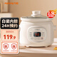 九陽(yáng)（Joyoung）電燉鍋家用嬰兒輔食鍋1.5L白瓷內(nèi)膽電燉盅可預(yù)約定時(shí)煮粥鍋煲湯煮粥養(yǎng)生粥電砂鍋 【白瓷內(nèi)膽】 1.5L