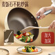 閃閃優(yōu)品炒鍋麥飯石色不粘鍋家用炒菜鍋燃?xì)庠铍姶艩t鍋不沾鍋平底鍋30cm 【配鏟】麥飯石不粘：加深 30cm