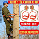 恒沖爬樹(shù)神器上樹(shù)專(zhuān)用工具爬電線(xiàn)桿摘椰子樹(shù)爬樹(shù)工具木桿腳扣腳扎子 250型(12-25cm)+2種腳扣帶
