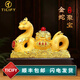 TICIFY蛇來(lái)聚寶生肖蛇擺件聚寶盆客廳辦公室裝飾品蛇年店鋪開業(yè)禮物 小號(hào)蛇來(lái)聚財(cái)