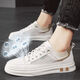 璞狄男鞋夏季新款防水防滑板鞋小白鞋男士百搭潮流休閑運動(dòng)鞋子男 RF-AC2013米色 42