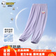 史努比（SNOOPY）童裝男女童防蚊褲中大童夏款兒童休閑長(cháng)褲 紫愛(ài)心西瓜  110 